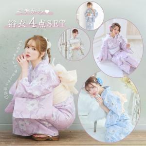 レディース 浴衣 セット 下駄 ピンクパープル ホワイト 水色 バニラ 花柄 白 紫 ブルー 大人 可愛い お洒落 かわいい 花柄 大柄 華やか 水彩 ライトグレー