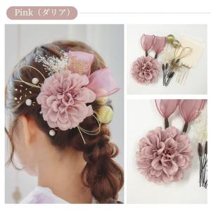 レディース 水引き 髪飾り ヘアアクセ オーガ...の詳細画像5