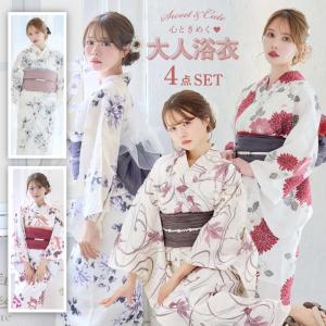 SOUBIEN（創美苑） 浴衣 セット レディース 浴衣セット 半幅帯 大人 3