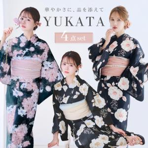 浴衣 レディース 4点セット セット 女性 大人 可愛い かわいい お洒落 ゆかた しわ兵児帯 帯 腰ひも 生地 ピンク 黒地 クリーム 綿浴衣 高品質 花火大会