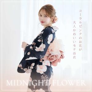 浴衣 レディース 4点セット セット 女性 大...の詳細画像3