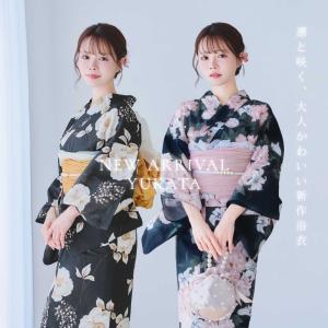 浴衣 レディース 4点セット セット 女性 大...の詳細画像4