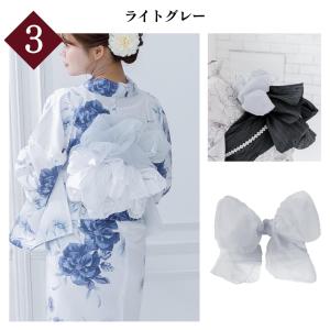 レディース オーガンジー 兵児帯 帯単品 かわ...の詳細画像5