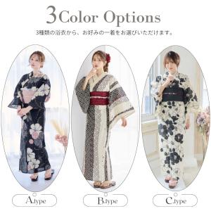 レディース 浴衣 4点set 4点セット 兵児...の詳細画像1