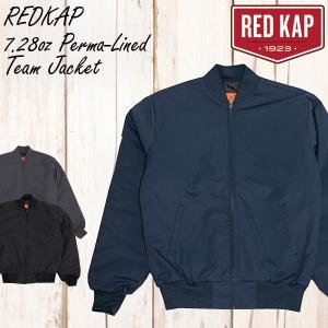 父の日　ギフト包装無料　REDKAP　7.25oz　Perma-Lined　Team Jacket　NAVY｜andfactory