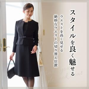 喪服 レディース ブラックフォーマル リボン ...の詳細画像1