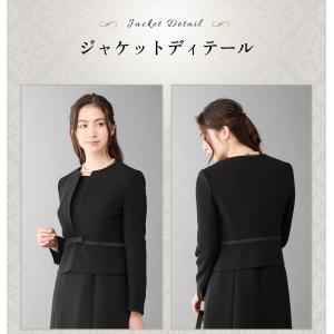 喪服 レディース ブラックフォーマル リボン ...の詳細画像4