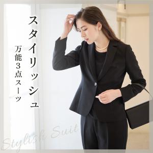喪服 レディース ブラックフォーマル 3点セッ...の詳細画像1