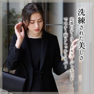 喪服 レディース ブラックフォーマル 3点セッ...の詳細画像2