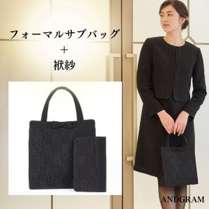 ファミリア ≪新品≫ familiar pionunnal ピオヌンナル 「ポップ
