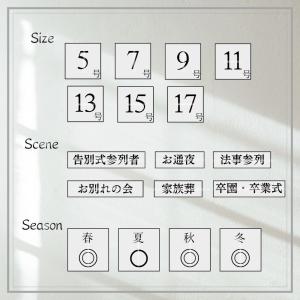 喪服 ブラックフォーマル レディース ロング丈...の詳細画像2
