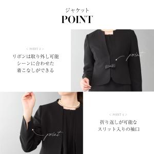 喪服 レディース ブラックフォーマル 立ち襟 ...の詳細画像5