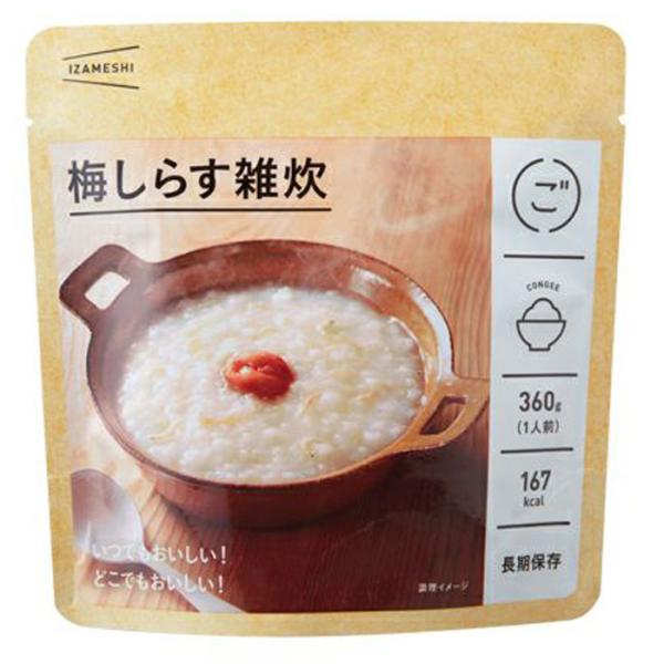 非常食 備蓄 食糧 災害 防災食 梅しらす雑炊 1袋単位 長期保存 3年保存 IZAMESHI イザ...