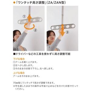 物干し 屋外 軒下天井吊り下げタイプ 物干金物...の詳細画像2