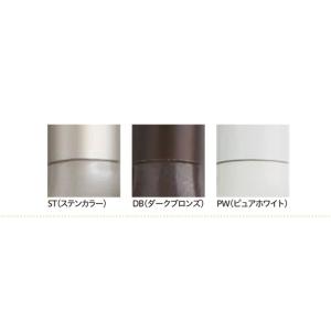 物干し 屋外 軒下天井吊り下げタイプ 物干金物...の詳細画像4