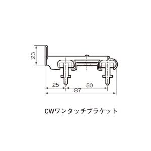 カーテンレール ステンレス C型レイル 工事用...の詳細画像2