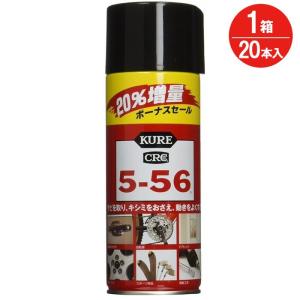 クレ KURE CRC 556 潤滑材 スプレー 20% 増量 384ml 20本入1箱