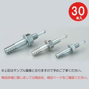 スリムビス75㍉ 5×10 クロム様専用 【公式通販】