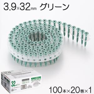YAMAKI CH-39-28N-R 石コウボード用ロール連結ねじ(ビス) 3.9×28mm