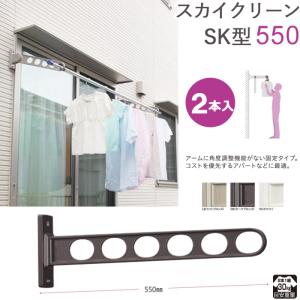 LIXIL（リクシル） K-Y902-PBCA トステム 壁直付け型物干し シャイン