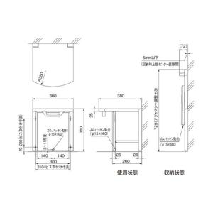 玄関椅子 折りたたみ 高齢者 木製 おしゃれ ...の詳細画像2