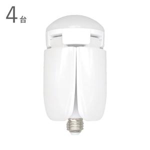 三菱 おすすめ品 EL-S4000N/K AHN LED小型投光器 広角配光