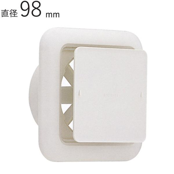 角型レジスター ワンタッチ風量調整型換気孔 KRP ASA クールホワイト パイプ径98×幅146×...