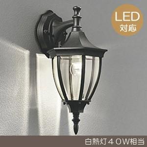 玄関照明 玄関 照明 LED 屋外 ポーチライト 門柱灯 門灯 外灯 OG041658LC レトロ アンティーク風 ブラケット E26 LED電球クリア一般形 6W｜andhouse