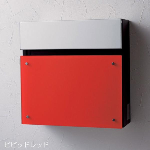ポスト 郵便受け 壁掛け郵便ポスト デザインポスト フェイサスFF フラットアクリルタイプ ビビッド...