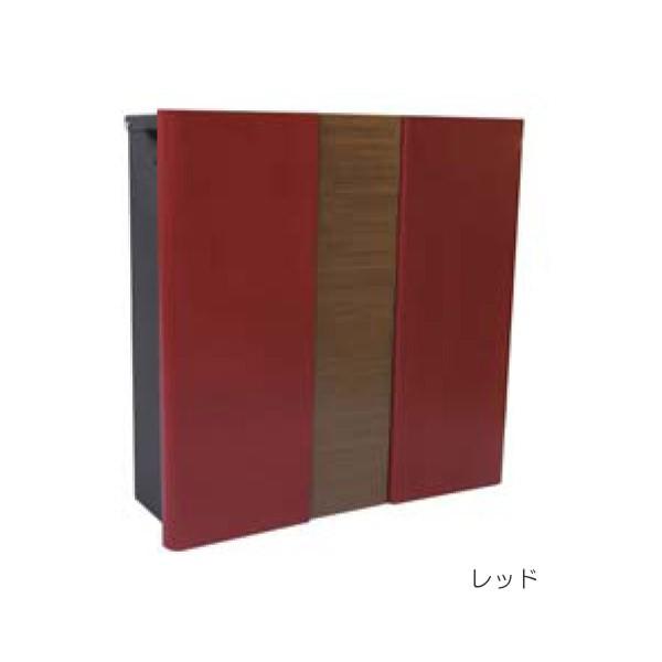 ポスト 郵便受け 壁掛け郵便ポスト デザインポスト リン 上入れ前出し 錠付き レッド スタンド対応...