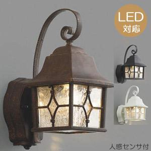 玄関照明 玄関 照明 LED 門柱灯 門灯 外灯 屋外AU42402L アンティーク