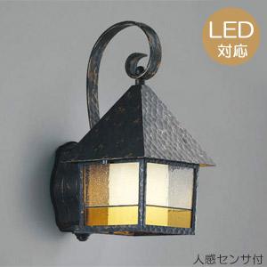 玄関照明 玄関 照明 LED  門柱灯 門灯 外灯 屋外 AU37708L 人感センサー付  タイマ...