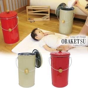 おむつ ゴミ箱 おしゃれ OBAKETSU オバケツ 消臭 ペール アイボリー/赤