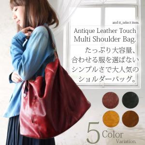 ショルダーバッグ/トートバッグ/レザー/大容量/かばん/レディース