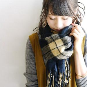 ストール 大判 マフラー レディース 秋 冬 チェック柄 あったか 防寒 暖かい ボリューム フリンジ 50代 40代 30代 20代 プレゼント おしゃれ