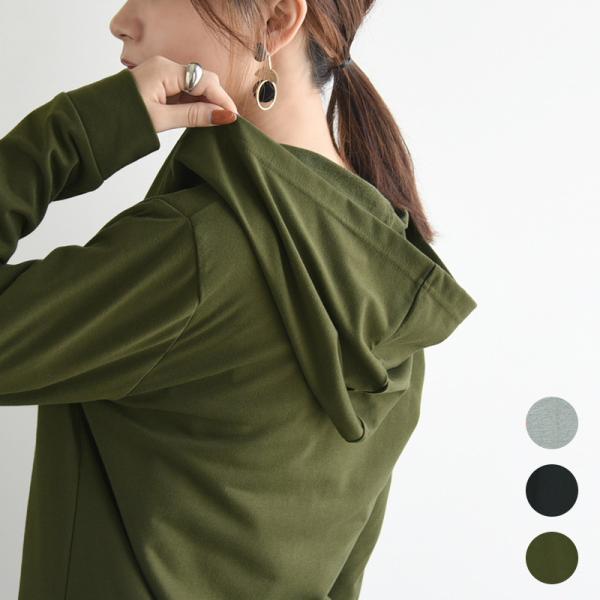 爆買 パーカー レディース 秋 長袖 スウェット 体型カバー 前開き ゆったり トレーナー 羽織り ...