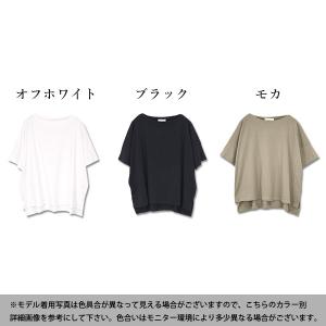 カットソー レディース 半袖 春 夏 tシャツ...の詳細画像1