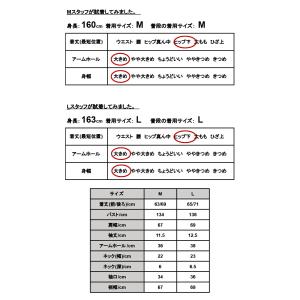 カットソー レディース 半袖 春 夏 tシャツ...の詳細画像2