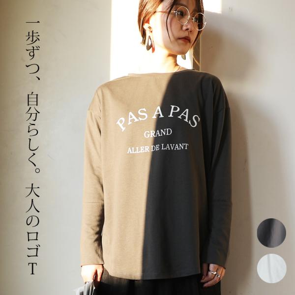 カットソー レディース 長袖 tシャツ ロンt トップス 白 ゆったり ロゴ 秋 春 60代 50代...