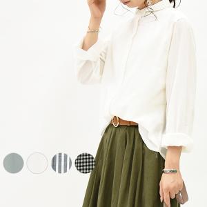 ブラウス レディース 長袖 白 綿 秋 冬 シャツ トップス 羽織り コットン チェック ストライプ 無地  50代 40代 30代 20代 おしゃれ