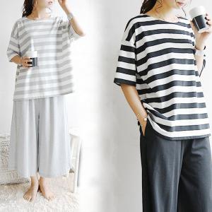 パジャマ レディース ルームウェア 夏 春 半袖 綿素材