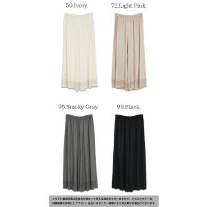ペチコート ロング パンツ 夏 春 秋 レディ...の詳細画像1