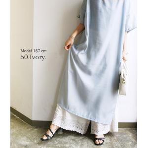 ペチコート ロング パンツ 夏 春 秋 レディ...の詳細画像3