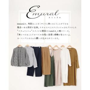 ペチコート ロング パンツ 夏 春 秋 レディ...の詳細画像4