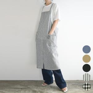 エプロン おしゃれ 綿 麻 無地 柄 チェック ストライプ 北欧 かわいい 便利 薄手 家事 ガーデニング 黒 50代 40代 30代 20代 体型カバー ポイント利用
