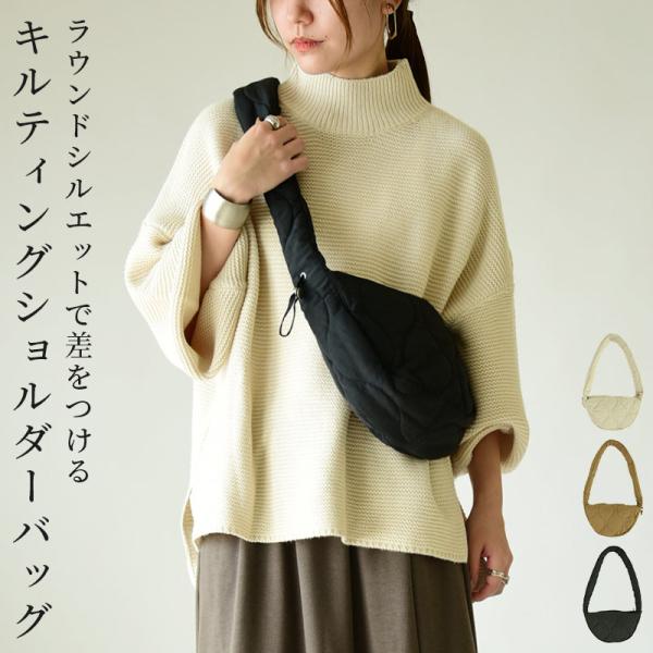 ショルダーバッグ レディース 軽い 軽量 小さめ 撥水 キルティング かばん 鞄 白 黒 秋 冬 雨...