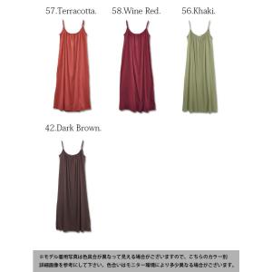 キャミソールワンピース レディース ロング 春...の詳細画像2