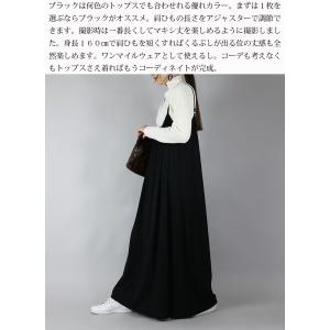 キャミソールワンピース レディース ロング 春...の詳細画像3