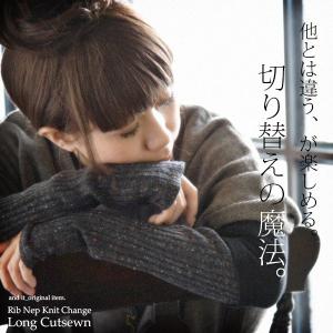 トップス ニット カットソー レディース Tシャツ 長袖 ボーダー 指穴 おしゃれ