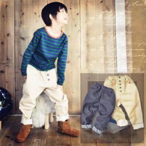 レディース 子供服 キッズ服 ボトムス ウエストゴム サルエルパンツ ズボン